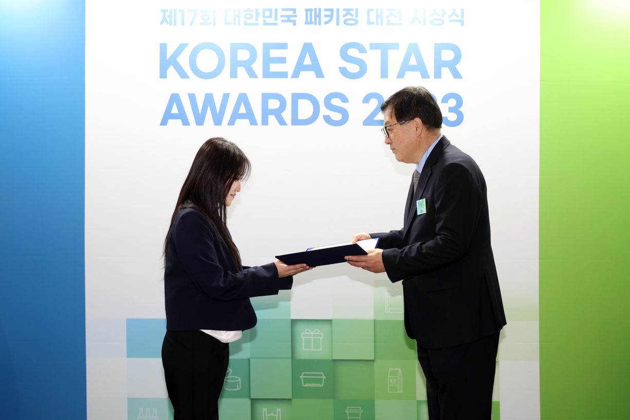 시상식 사진 2.JPG